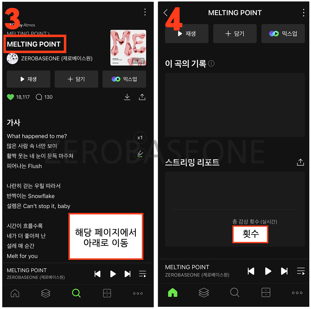 3,4 복사.jpg