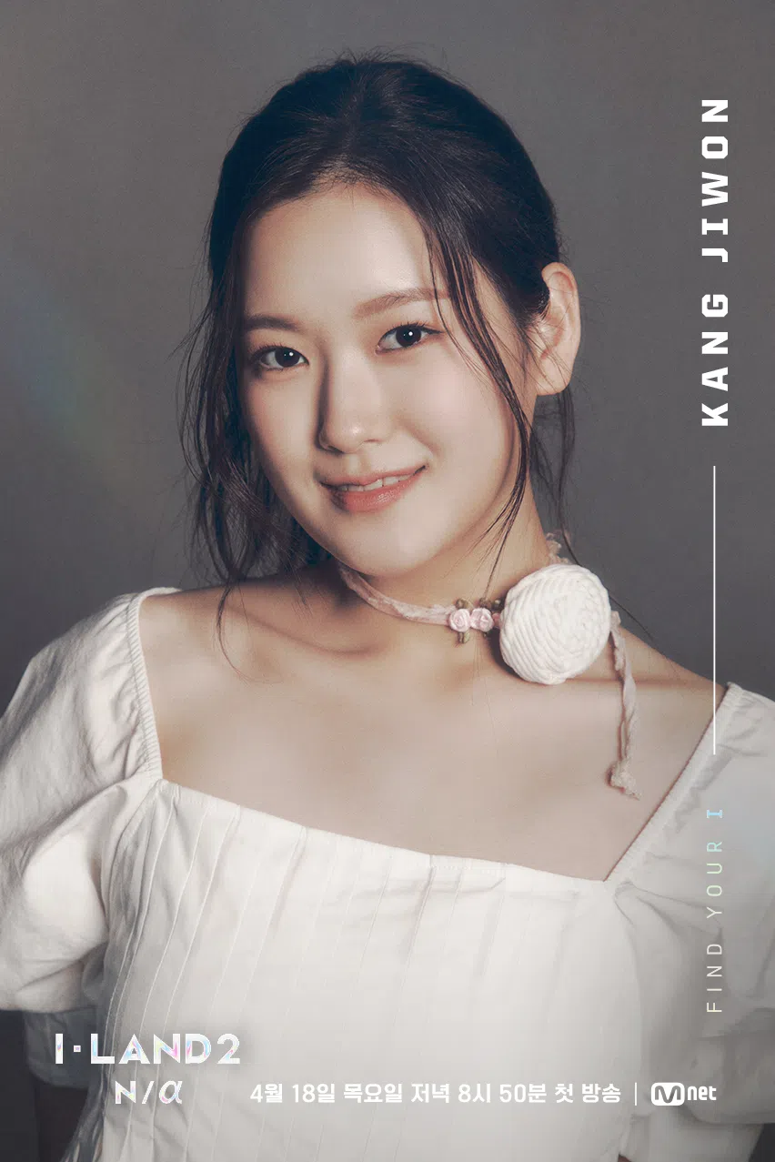 I-LAND2: N/a (Survival Show) Contestants Profile (Updated!) - Kpop Profiles