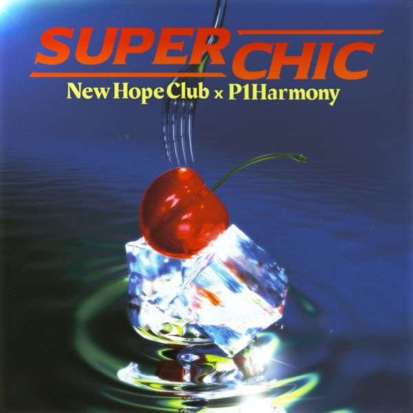 NEW HOPE CLUB, P1Harmony